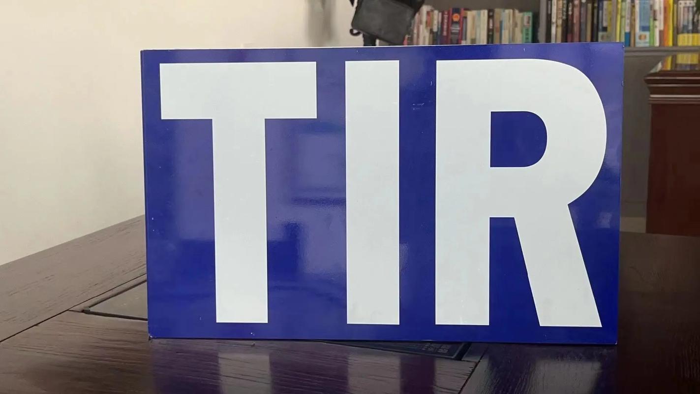 中国_塔吉克斯坦双清关TIR卡车陆运专线 — 中亚卡航